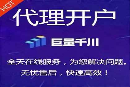 信息流市场推广策略解析