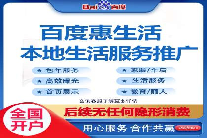 信息流大师：揭秘高效内容传播策略