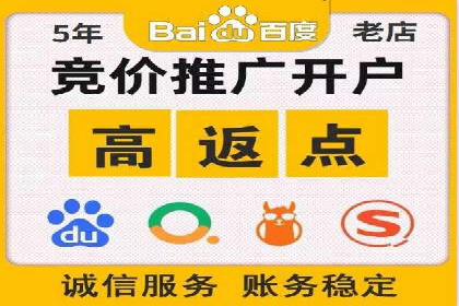 如何精准投放信息流广告：以XX行业为例